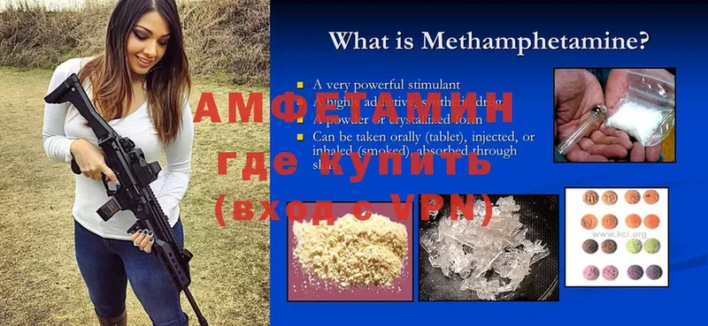 Виды наркотиков купить Артёмовский МАРИХУАНА  А ПВП  Амфетамин  Кокаин  МЕТАДОН  ГАШИШ  Псилоцибиновые грибы 