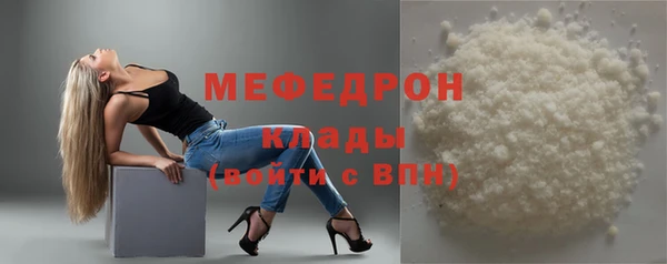 марки nbome Верея